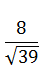 Maths-Vector Algebra-58815.png